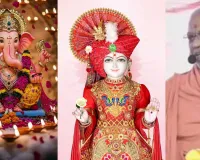 ‘ગણપતિ મહારાજ અને ઘનશ્યામ મહારાજ માસિયાઈ ભાઈ થાય’, સ્વામિનારાયણ સંપ્રદાયના સાધુનો લવારો, જુઓ વીડિયો