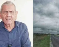 અંબાલાલ પટેલે જણાવ્યું- ગુજરાતમાં ક્યારથી વિધિવત ચોમાસું બેસશે