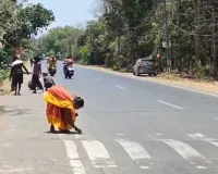 'રોડ પર વેરાઈ ગયું છે સોનું...' ગુજરાતમાં હવાની જેમ ફેલાઈ ગઈ આ વાત; મહિલાઓ અને બાળકો જે હાથમાં આવ્યું તે લઈને દોડ્યા