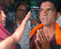  'સમૂહ લગ્ન'માં 42 વરરાજા આવ્યા પણ કન્યા એક પણ ન દેખાય, મોડેલોના ફોટા બતાવીને લાખો લીધા બાદ મોટો ખેલ થયો