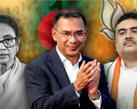 મમતા બેનર્જીની હારથી બાંગ્લાદેશ પણ ખુશ, બાંગ્લાદેશ સરકારને BJP પાસેથી શું આશા છે?