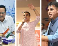 PM મોદીની અપીલની અસર, DyCM હર્ષ સંઘવીએ અમેરિકા પ્રવાસ રદ કર્યો, 2 મંત્રી પાયલોટિંગ કારનો ઉપયોગ નહીં કરે, રાજ્યપાલ...