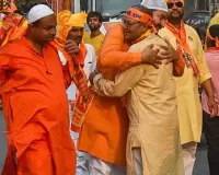 મહારાષ્ટ્રના આ શહેરમાં અધિક માસ એકાદશીને કારણે મુસ્લિમોએ બકરી ઈદ પર કુરબાની ટાળી