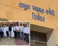 ગુજરાતમાં તો હવે તાલુકા પંચાયતમાં સત્તા બચાવવા રિસોર્ટ પોલિટિક્સ થઈ રહ્યું છે, સભ્યોને રાજસ્થાન ખસેડાયા