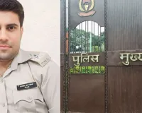 DSP અમિત કુમાર સિંહે એવું શું કર્યું કે તેના પર જ FIR નોંધાઈ ગઈ