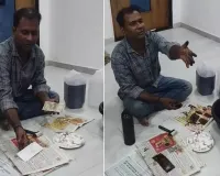 સુરતમાં નકલી નોટ બનાવવાનું રેકેટ ઝડપાયું, 3 ઠગો અસલી નોટોના 2-3 ગણા કરી આપવાની લાલચ આપતા અને પછી કાગળોની થપ્પી પકડાવી દેતા