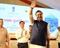 આસામના UCC બિલમાં બહુવિવાહ પર પ્રતિબંધ, લિવ-ઇન કપલ્સ માટે શું છે નિયમ?