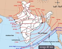 આ ચોમાસું આવે છે ક્યાંથી? 17,000 કિલોમીટર દૂર 'અલ નીનો'થી આખા ભારતમાં ચિંતા કેમ વધી ગઈ છે?