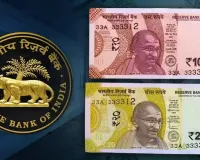 પ્લાસ્ટિકની બનશે ભારતીય નોટો! RBI પોલિમર કરન્સી શરૂ કરવાનું વિચારી રહી છે