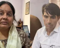 આવા લાંચિયા શિક્ષકો ભણાવતા શું હશે? 2 પ્રોફેસરો વિદ્યાર્થીની હાજરી વધારવા 20000ની લાંચ લેતા પકડાયા