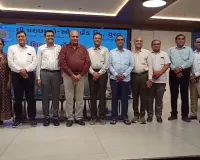  ધી વરાછા કો-ઓપ. બેંકને મલ્ટી સ્ટેટ શિડ્યુલ બેંકનો દરજ્જો મળ્યો