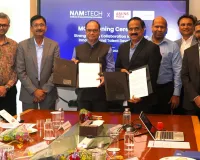 AMNS ઈન્ડિયા અને IIT રૂરકીએ ઉત્પાદન અને ટેકનોલોજીમાં સમજૂતી કરાર પર હસ્તાક્ષર કર્યા