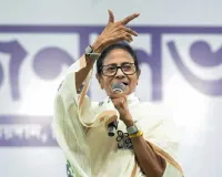મમતા બેનર્જીને ઝટકા પર ઝટકા, ધારાસભ્યો બાદ સાંસદો પણ તૂટવાની ચર્ચા