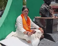 નર્મદા જિલ્લામાં ભાજપના ધારાસભ્ય દર્શના દેશમુખ ધરણા પર બેસી ગયા, રાજીનામાની પણ ચીમકી આપી