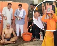 ‘ઈદ પર બકરીનો જીવ જતા જોઇ સહન ન થયું...',  બિલાલમાંથી વિશાલ' બનેલા યુવકની કહાની