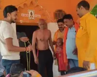 અબ્દુલ્લા બન્યો 'દારોગા સિંહ', 8 વર્ષ પછી પુત્ર સાથે હિન્દુ ધર્મમાં પાછો ફર્યો; જણાવ્યું ઇસ્લામ ધર્મ કેમ અપનાવ્યો હતો