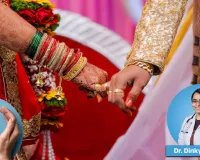 શું લગ્ન કેન્સરથી બચાવે છે? વાયરલ રિસર્ચ પાછળનું સાચું વિજ્ઞાન