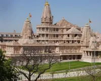 અયોધ્યા આવેલી સોના-ચાંદી, હીરા-માણિક્ય અને અષ્ટધાતુની 1250 શિલાઓ હવે 'ગુમ' થયાનો દાવો