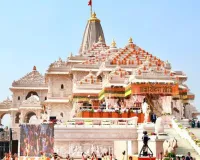 20 હજારના પગારમાં ખરીદી દોઢ કરોડની જમીન! રામ મંદિરમાં દાનની રકમ ગણનારા બે કર્મચારીઓ આ રીતે રડાર પર આવ્યા