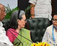 મમતા દી પાછા કોંગ્રેસમાં ઘરવાપસી માટે તૈયાર પણ..