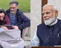 સુનિલ શેટ્ટીએ કહ્યું- 'PM નરેન્દ્ર મોદીને પૂજે છે મારી 15 મહિનાની પૌત્રી, ફોટા પર ચઢાવે છે લાડુ'
