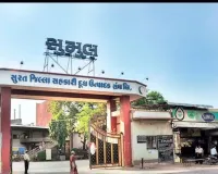 સુમુલ ડેરીની ચૂંટણી કોંગ્રેસ પોતાના ઉમેદવારો અજ્ઞાત જગ્યાએ લઈ જશે, તુષાર ચૌધરી બોલ્યા- ‘જરૂર પડી તો...’