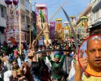 મોહરમ દરમિયાન હથિયાર પ્રદર્શન અને DJ પર પ્રતિબંધ, CM યોગીએ કહ્યું- માતમના દિવસે શક્તિ પ્રદર્શનની શું જરૂર
