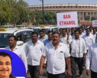 હવે આવી રહ્યું છે E20 વિરુદ્ધ એક મોટું આંદોલન! ટેક્સી યુનિયનોની 4 ઓગસ્ટે સંસદનો ઘેરાવ કરવાની તૈયારી