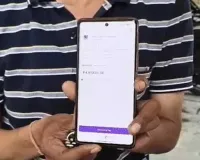 ગાંધીનગરમાં PM આવાસમાં રહેતા પરિવારનું લાઇટ બિલ 4.97 લાખ આવ્યું