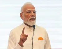 ‘યુવાનોના ભવિષ્ય સાથે ચેડા નહીં થવા દઈએ’,  PM મોદી NEET પેપર લીક પર બોલ્યા
