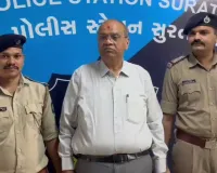 અમદાવાદની પ્રખ્યાત હોટલના માલિકની સુરતના કામરેજમાંથી ધરપકડ, જાણો શું છે આખો મામલો