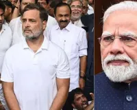 સરકારે વિરોધ પ્રદર્શનોને જે રીતે સંભાળ્યા તેનાથી શું કોંગ્રેસને ફાયદો થશે?