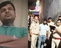 બિજેન્દ્ર ગુપ્તા 25 વર્ષથી ચલાવી રહ્યો હતો પેપર લીકનો ધંધો! મહારાષ્ટ્ર TET પ્રશ્નપત્ર આ રીતે લીક થયું