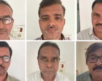 1,000 વીઘા સરકારી જમીનનો ખેલ, પૂર્વ SDM સહિત 19 સામે કેસ દાખલ; 6ની ધરપકડ