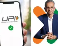 મોબાઇલ તમારા ખિસ્સામાં હશે તો પણ AI દ્વારા UPI પેમેન્ટ થઈ જશે, NPCI તૈયાર કરી રહ્યું છે UAP