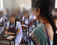 ટીચરના 500 રૂપિયા ખોવાયા તો વિદ્યાર્થિનીઓના કપડા ઉતારાવ્યા, સસ્પેન્ડ