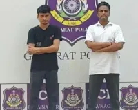 3 ચોપડી ભણેલા ભાવનગરના યોગેશ ધામેચાએ લોકોની મહેનતના કરોડો રૂપિયા બૂચ માર્યા