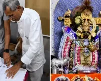 ખેડૂતે જમીન, 2 માળનું મકાન... પોતાની બધી મિલકત ભગવાન સાંવલિયા શેઠને દાનમાં આપી દીધી