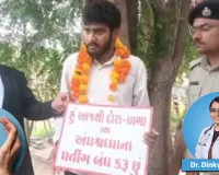 ભૂવાએ કેન્સરના દર્દીને દવા બંધ કરી બાધા રાખવા કહ્યું, પકડાયો, લોકો કેમ ફંસાય છે? 