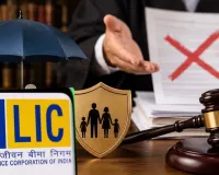 LICએ રિજેક્ટ કર્યો 60 લાખનો ક્લેમ, કોર્ટે એક કારણે વ્યાજ સાથે ચૂકવણીનો આપ્યો આદેશ