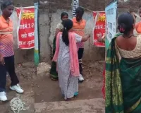 દારૂની દુકાન હટાવવા આંદોલન કરતી હતી મહિલાઓ, ત્યાં પહોંચ્યો દારૂડિયો પતિ, થાંભલા સાથે બાંધીને મોઢા પર ટેપ ચોંટાડી દીધી