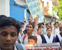 દિલ્હીમાં Gen-Z પછી, UPમાં Gen-Alpha રસ્તા પર ઉતર્યા; અધિકારીઓએ તાત્કાલિક મોટાભાગની માંગણીઓ માટે લેખિત બાંહેધરી આપી