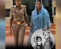 પહેલા પતિને દૂધમાં ઊંઘની ગોળી આપી, પછી ચાદરની અંદર ઝેરી સાપ છોડ્યો...; પત્નીએ પ્રેમી સાથે મળીને...