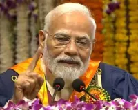 PM મોદીએ IIT દિલ્હીના વિદ્યાર્થીઓને કેમ કહ્યું, 'હું બાબા બાગેશ્વર તો નથી પણ...'