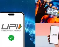 UPI અને ડિજિટલ પેમેન્ટ પર ચાર્જ લાગી શકે છે! સંસદમાં નવું બિલ રજૂ થયું