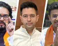 શું PM મોદીના મંત્રીમંડળ વિસ્તરણમાં આ 3 ચહેરાને સ્થાન મળવાનું છે?