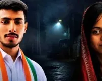 પ્રેમિકાને પતાવી દેવા મિત્રને 22 લાખની ઓફર આપી, પણ શ્રેયાનું કાસળ કાઢી નાખ્યા બાદ તેને જ દગો મળ્યો