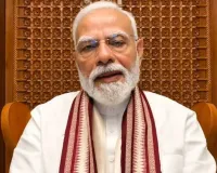 મને અને મારી માતાને ગાળો આપનાર બાળકોને હું માફ કરવા માંગુ છું અને..., જંતર-મંતર વિરોધ પ્રદર્શન પર બોલ્યા PM મોદી 