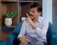 'હું સાહેબ નથી, પરંતુ એક જાહેર સેવક છું...' નવી અમલદારશાહી કેવી હોવી જોઈએ તે વિશે તુકારામ મુંઢેએ જણાવ્યું