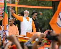 ભાજપ નવી ટીમ દ્વારા ઉત્તર પ્રદેશમાં વિજયની હેટ્રિક મેળવશે? આ છે આખો પ્લાન